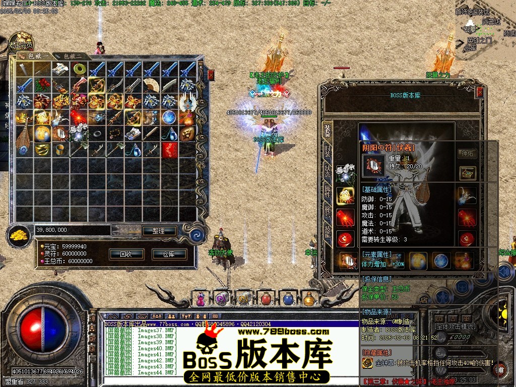 Images45压缩后.JPG