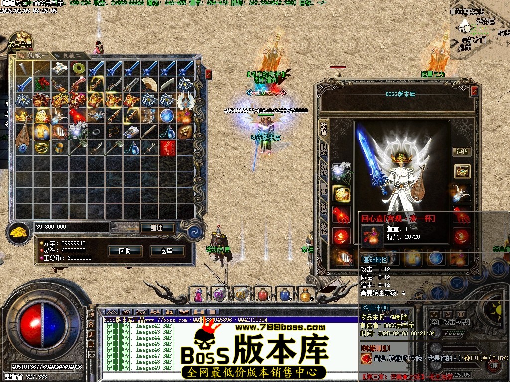 Images50压缩后.JPG