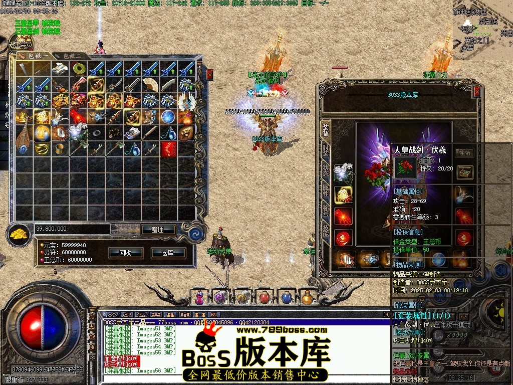 Images57压缩后.JPG