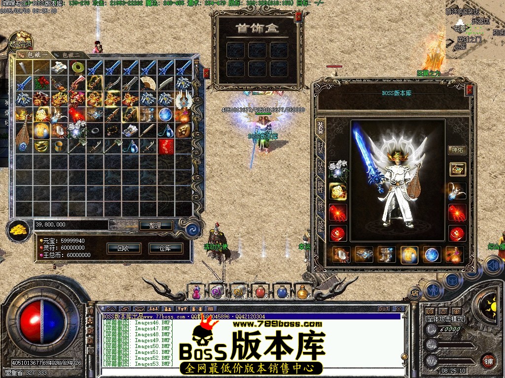 Images54压缩后.JPG