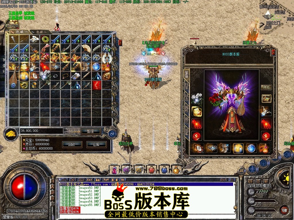 Images56压缩后.JPG