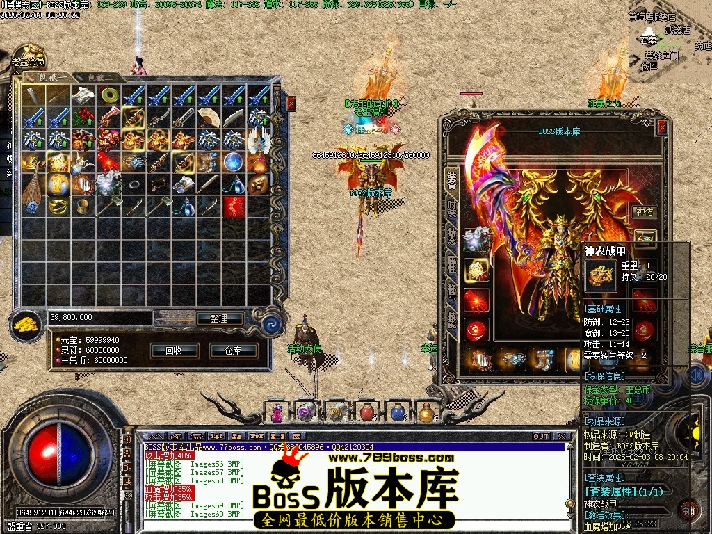 Images61压缩后.JPG