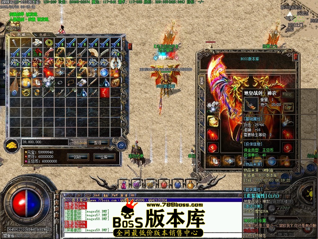 Images60压缩后.JPG