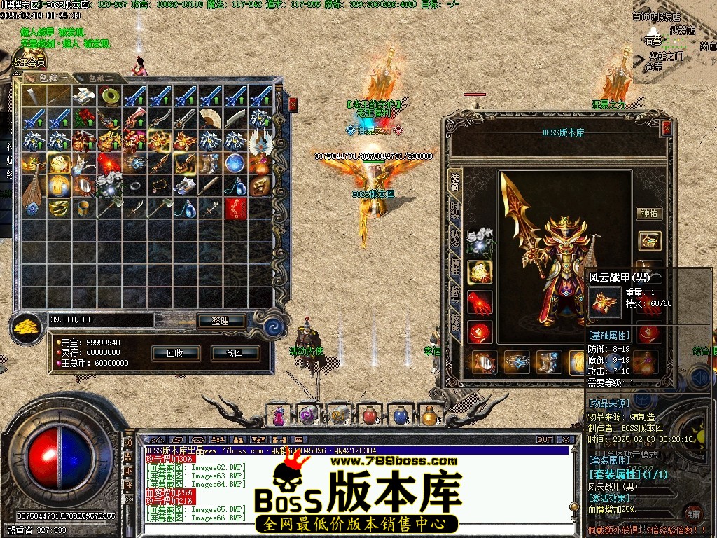 Images67压缩后.JPG