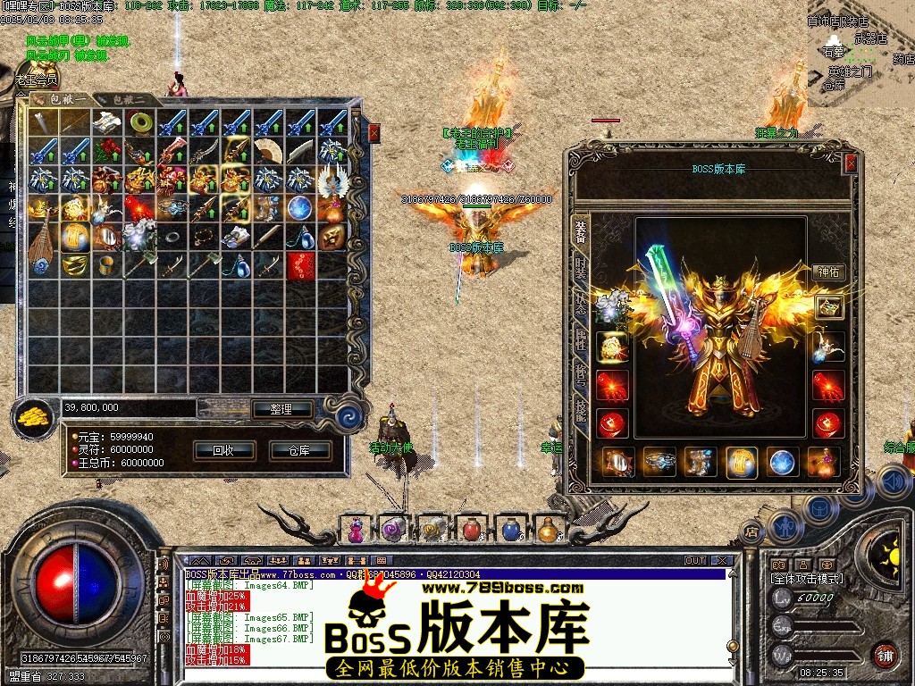 Images68压缩后.JPG