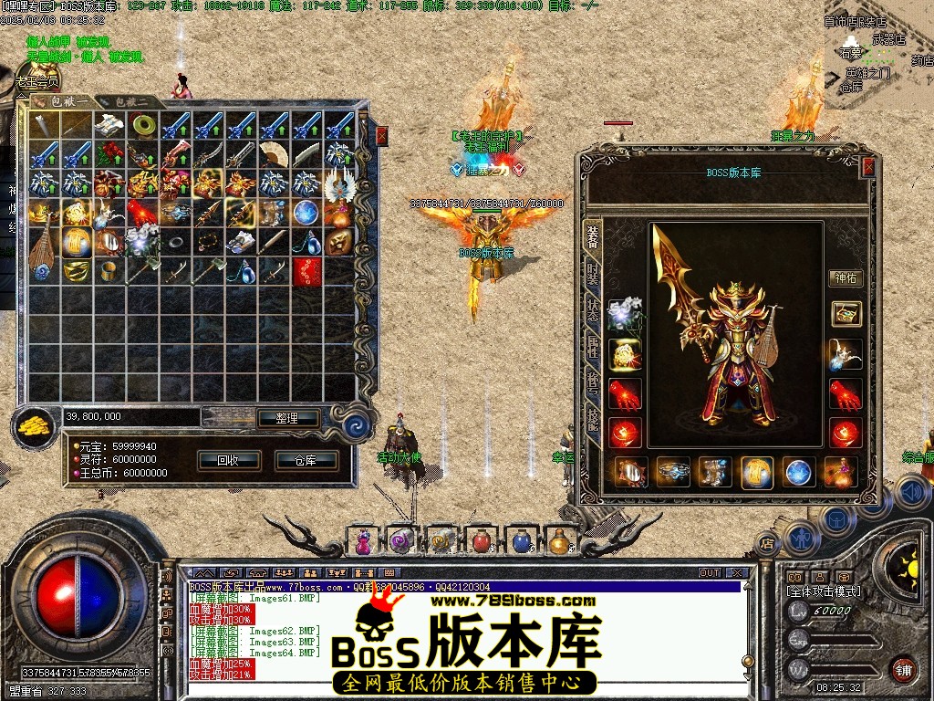 Images65压缩后.JPG