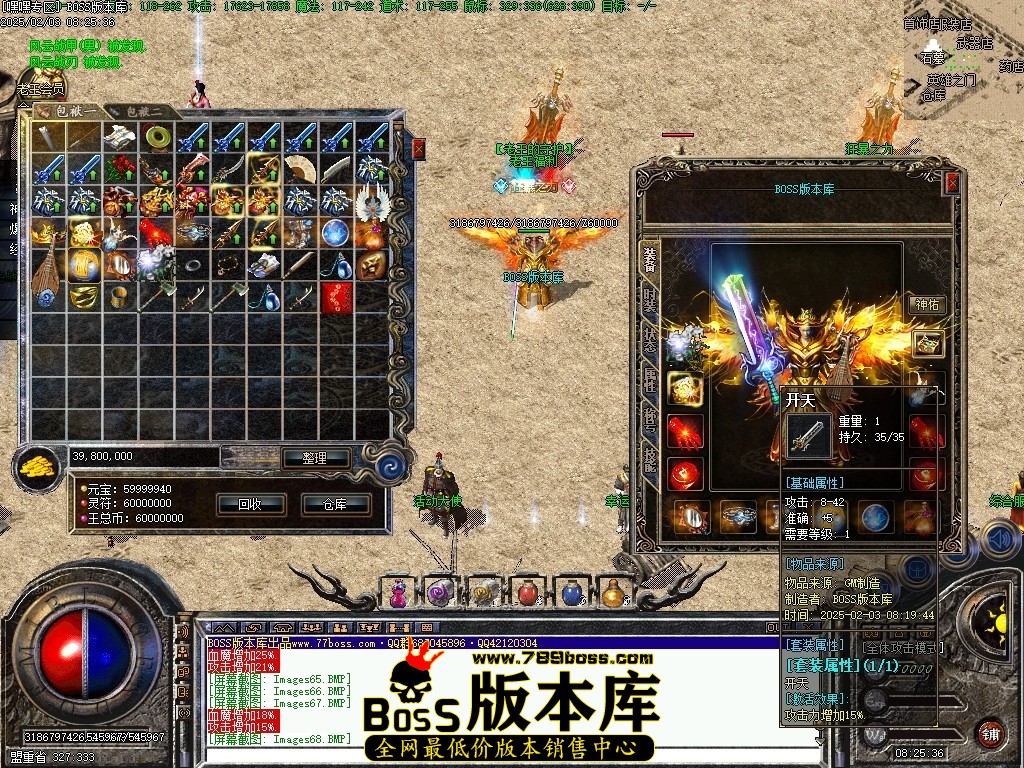 Images69压缩后.JPG