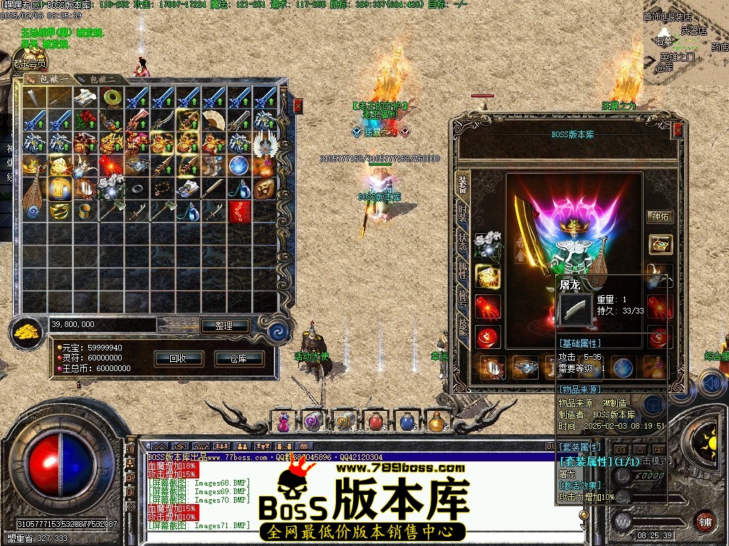 Images72压缩后.JPG