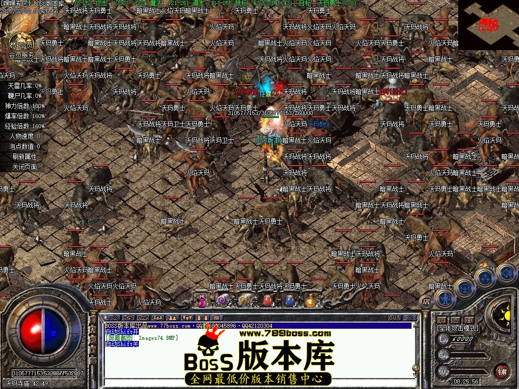 Images75压缩后.JPG