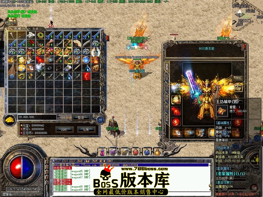 Images70压缩后.JPG