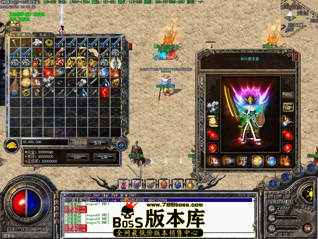 Images71压缩后.JPG