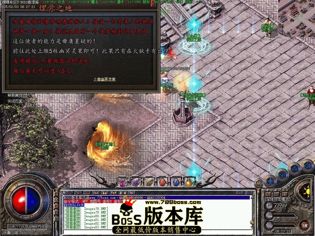 Images84压缩后.JPG