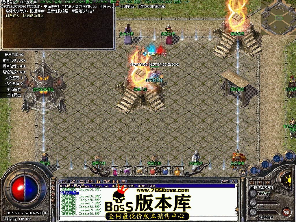 Images91压缩后.JPG