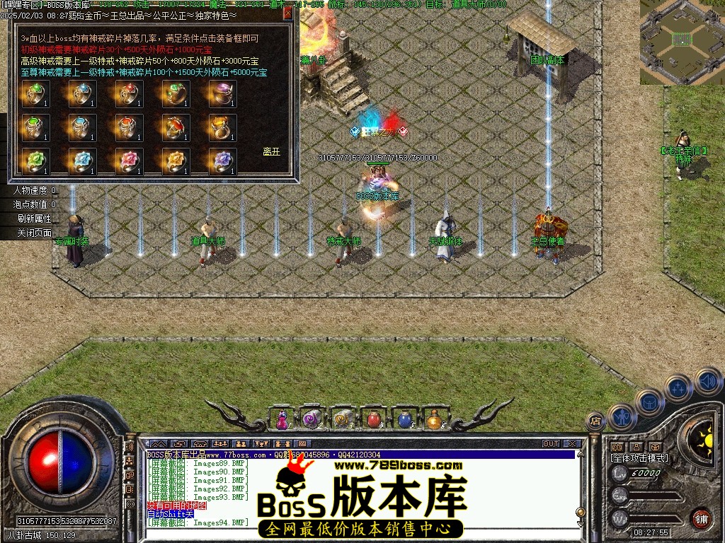 Images95压缩后.JPG