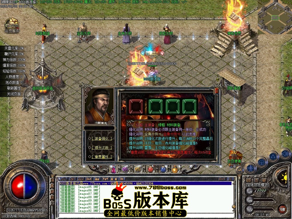 Images93压缩后.JPG