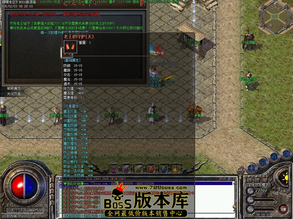 Images101压缩后.JPG