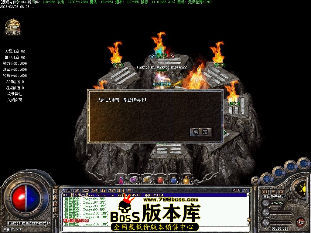 Images103压缩后.JPG