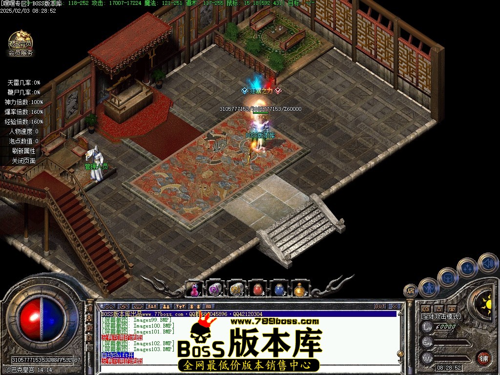 Images104压缩后.JPG