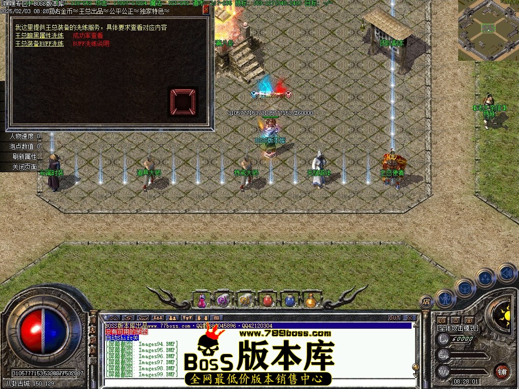 Images100压缩后.JPG