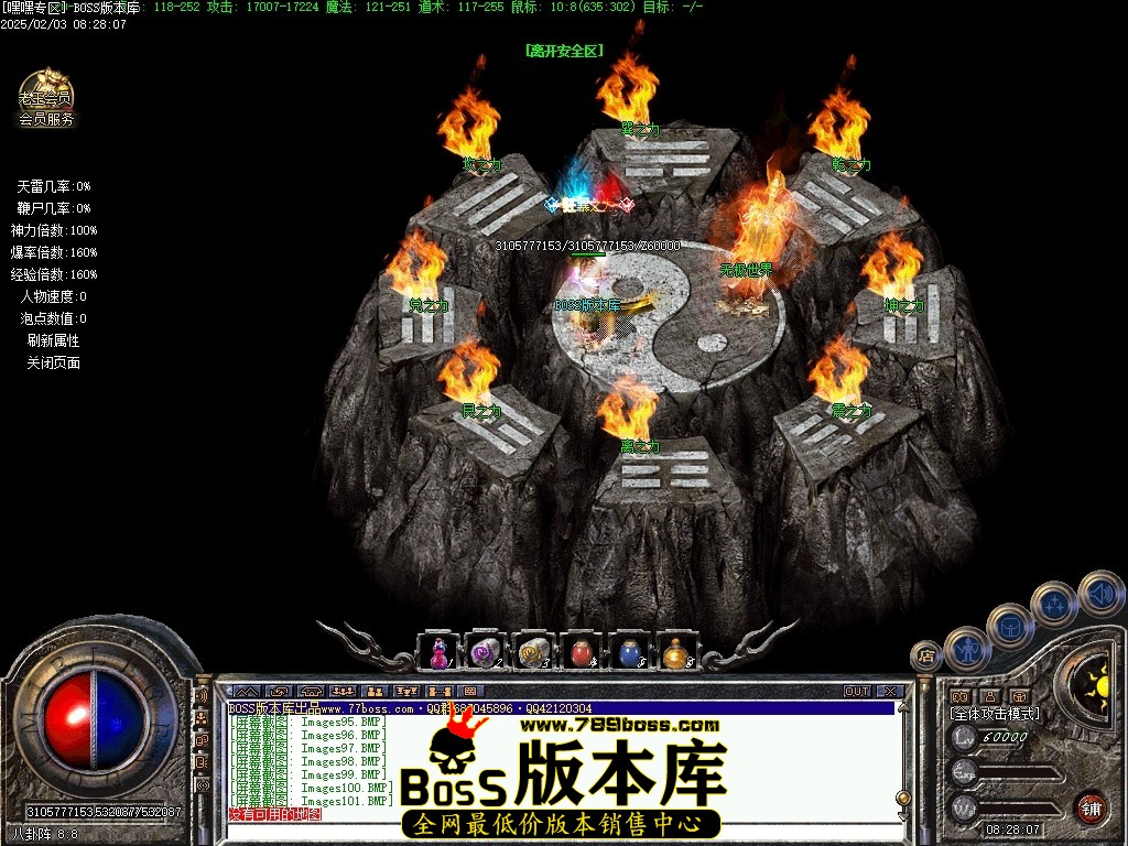 Images102压缩后.JPG