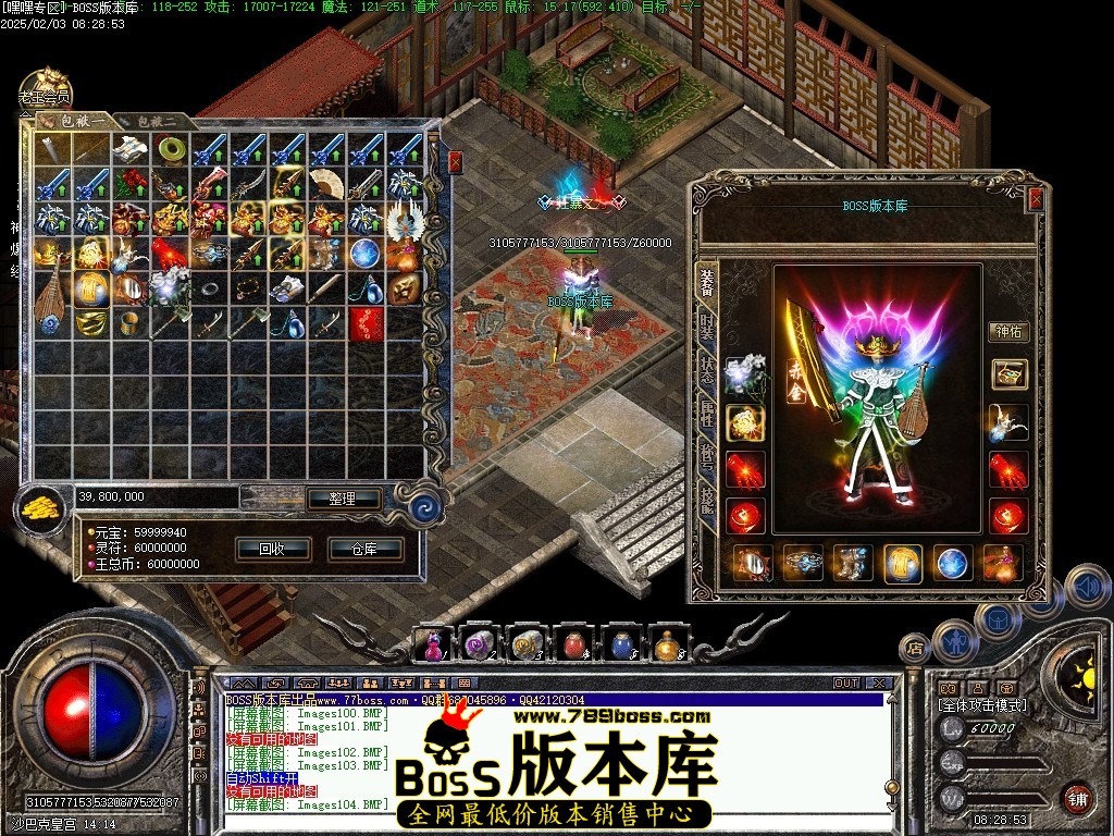 Images105压缩后.JPG