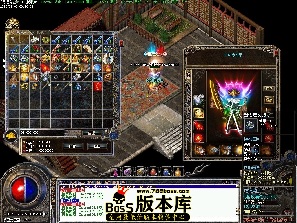 Images107压缩后.JPG