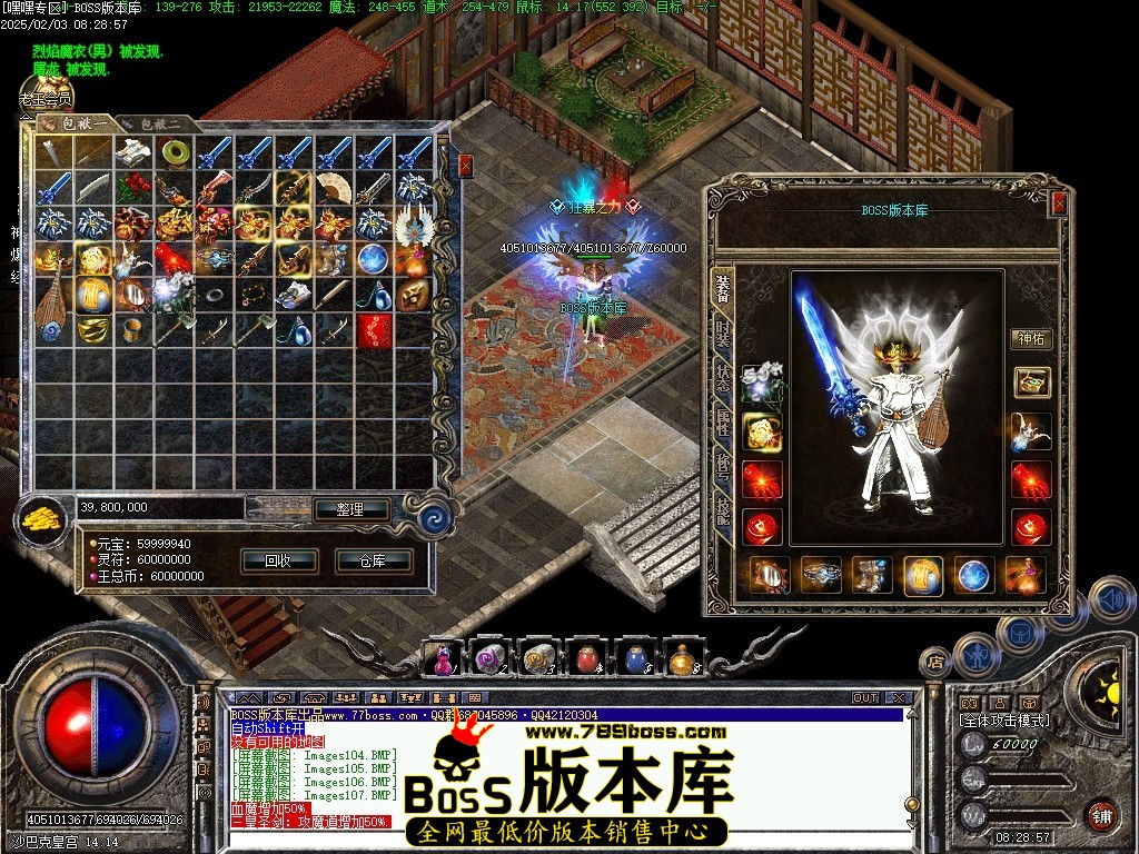 Images108压缩后.JPG