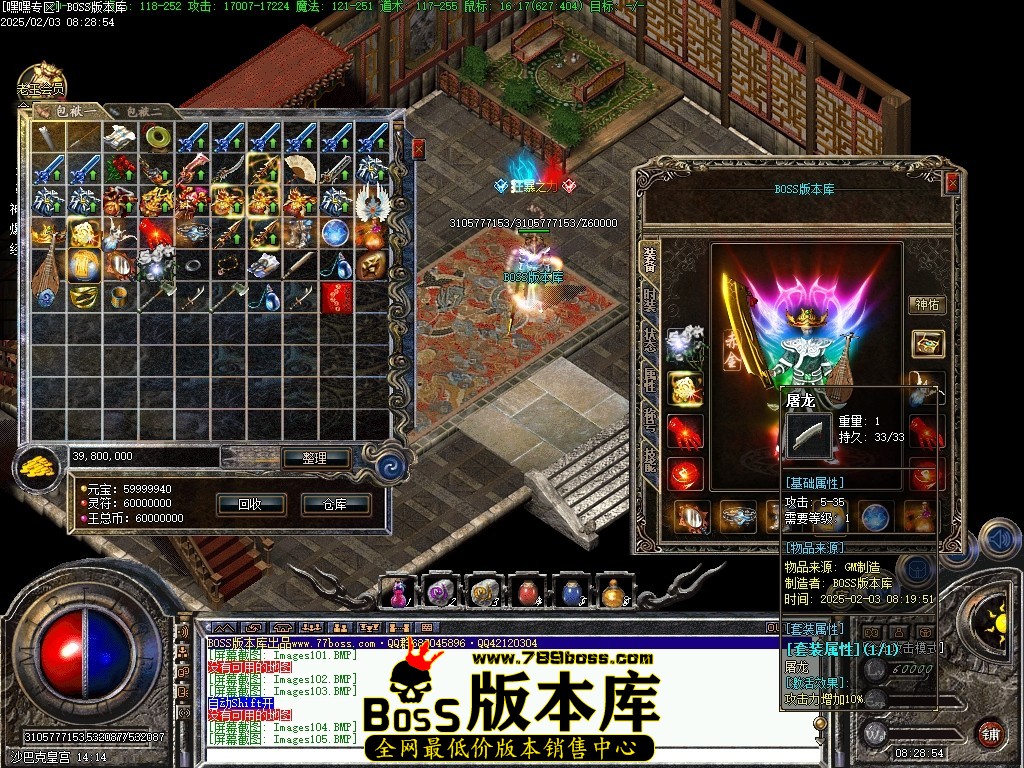 Images106压缩后.JPG