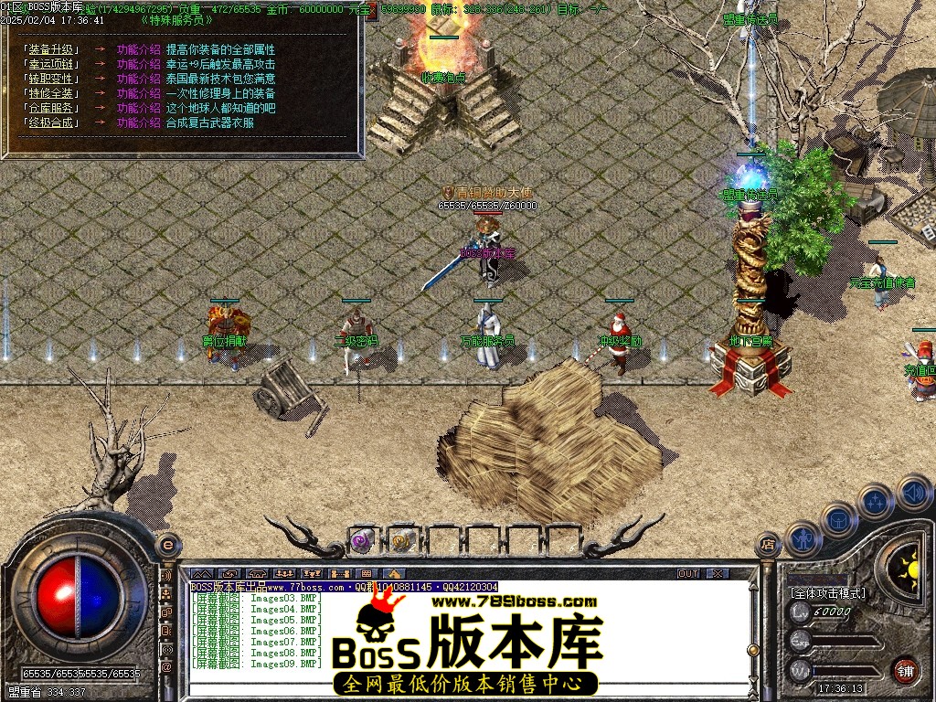 Images10压缩后.JPG