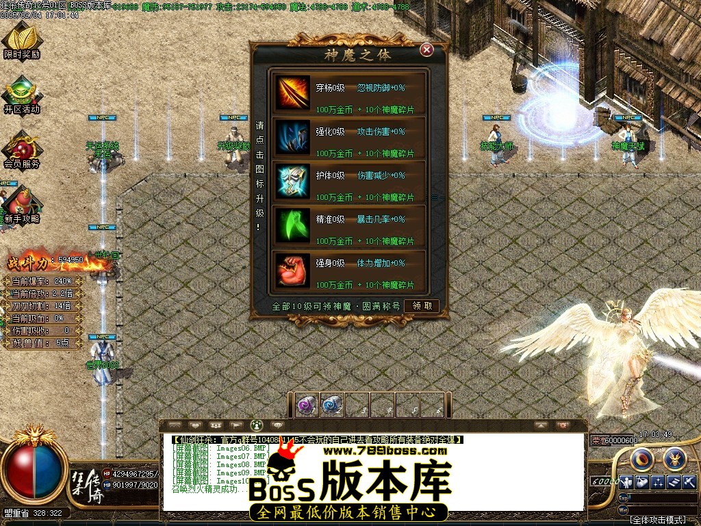 Images11压缩后.JPG