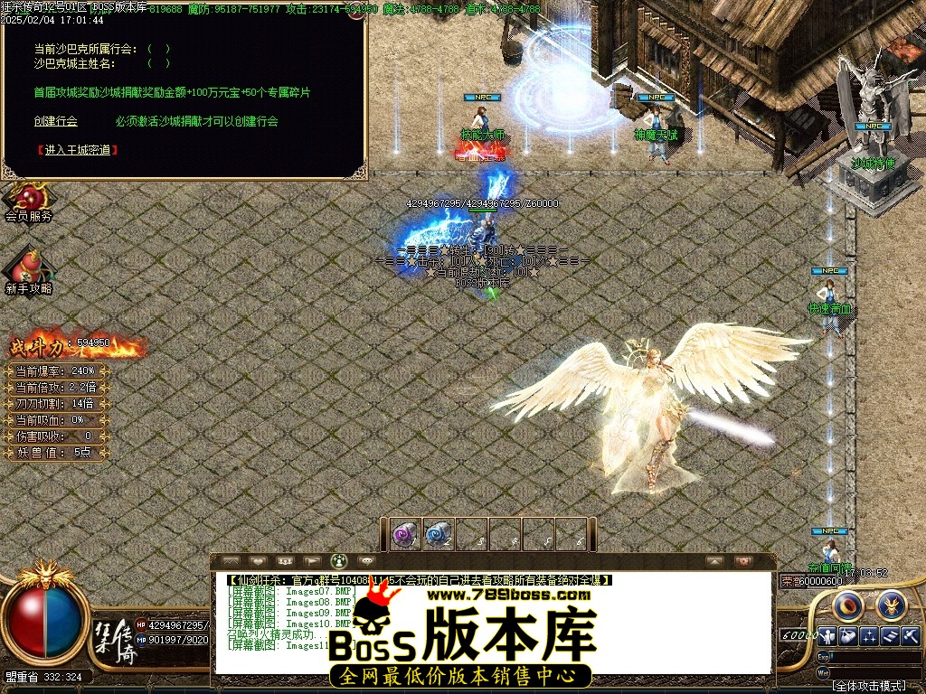 Images12压缩后.JPG
