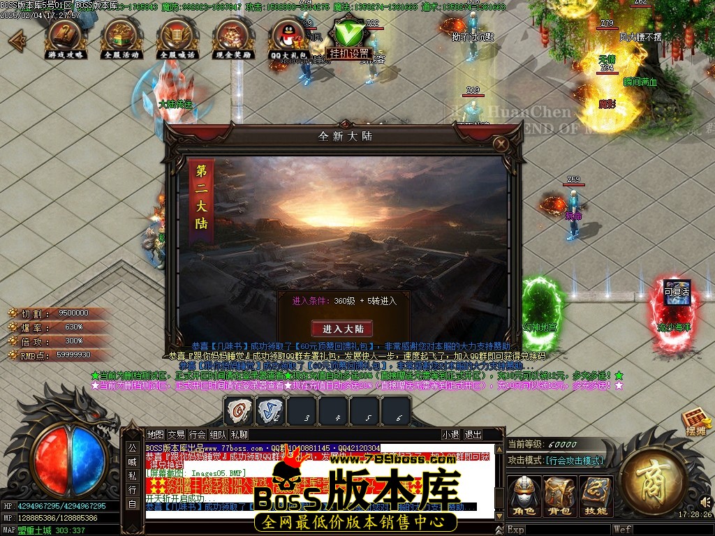 Images06压缩后.JPG