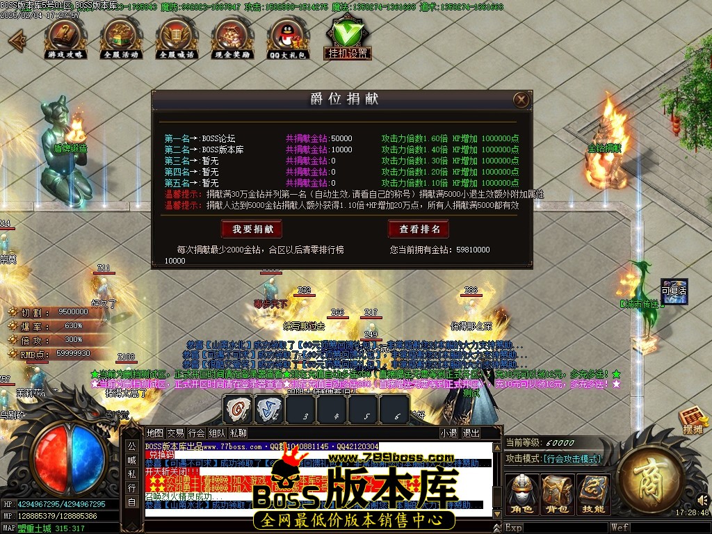 Images11压缩后.JPG
