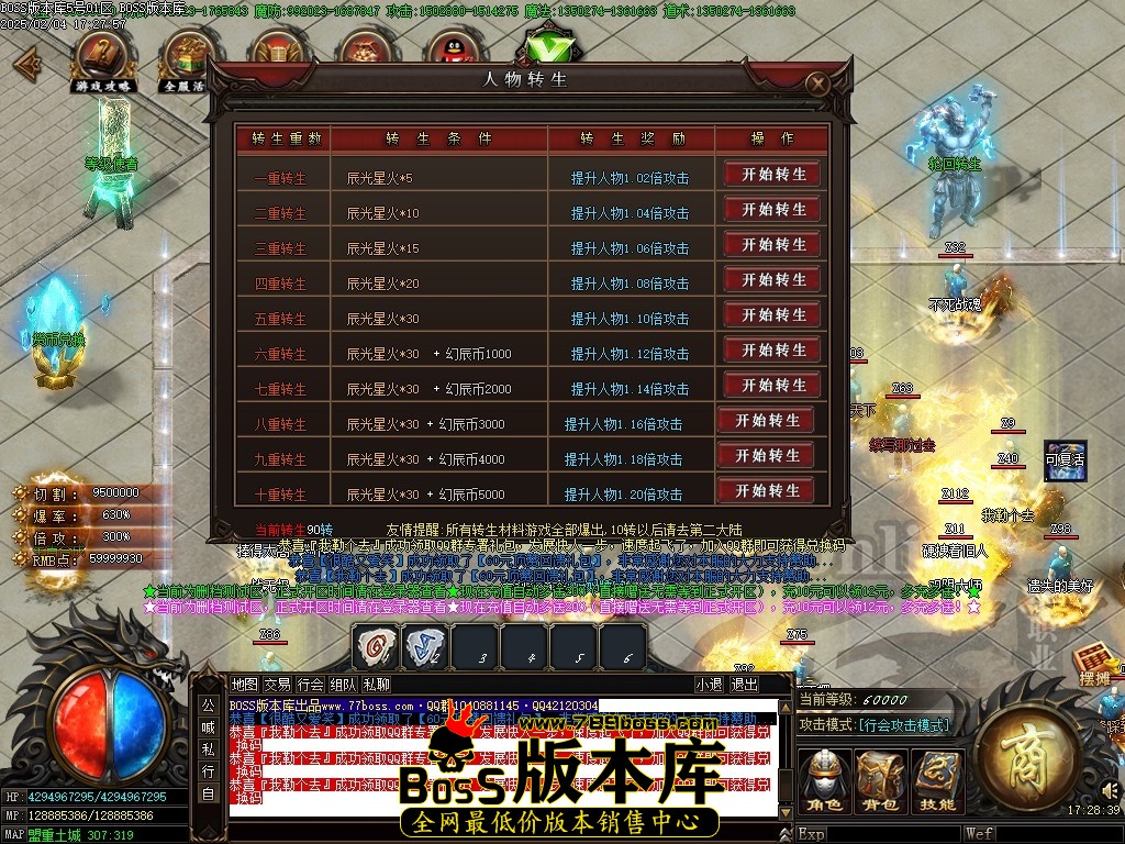 Images10压缩后.JPG