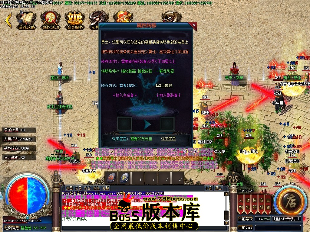Images11压缩后.JPG