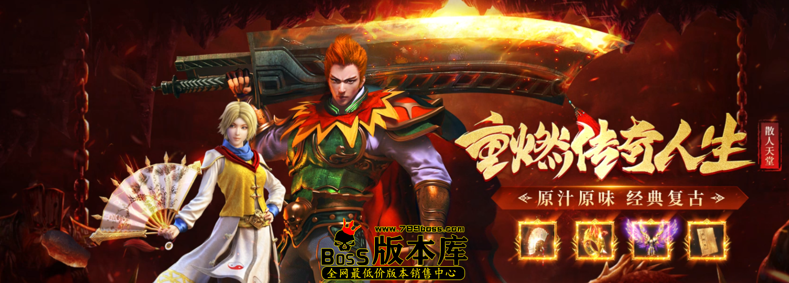 QQ截图20250205191424.png