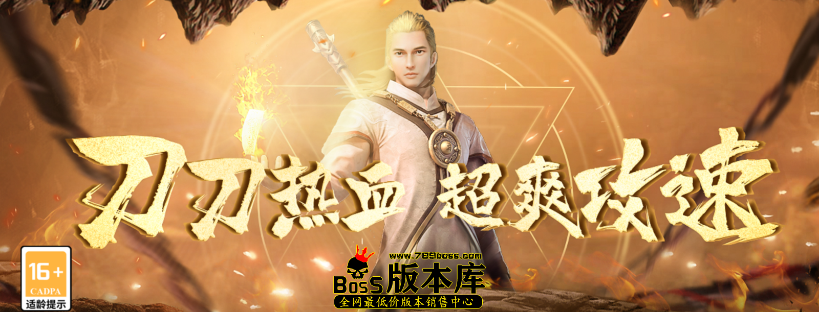 QQ截图20250205192849.png