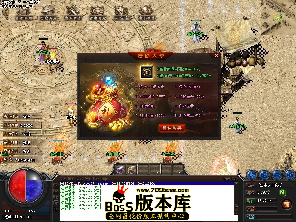 Images10压缩后.JPG
