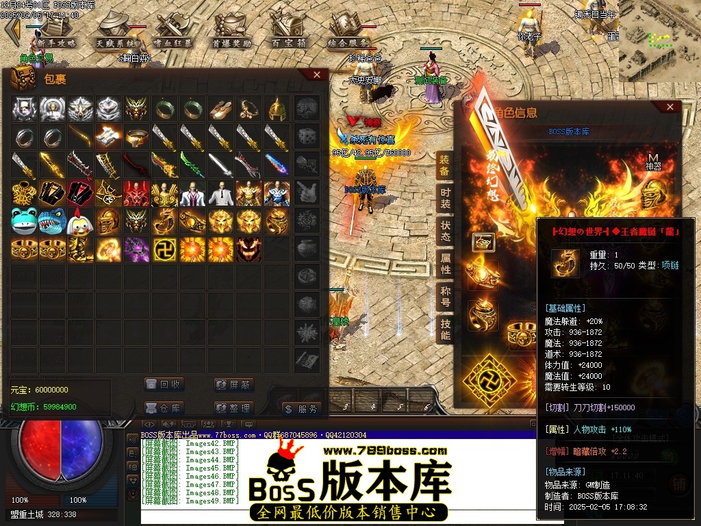 Images50压缩后.JPG