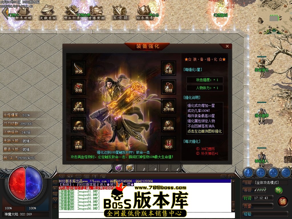 Images87压缩后.JPG