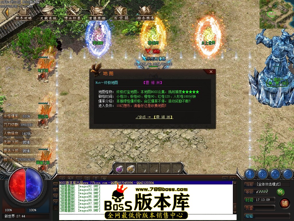 Images100压缩后.JPG