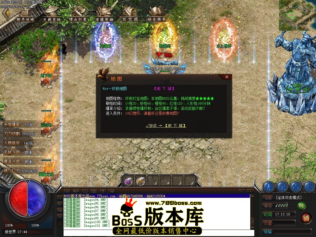 Images102压缩后.JPG