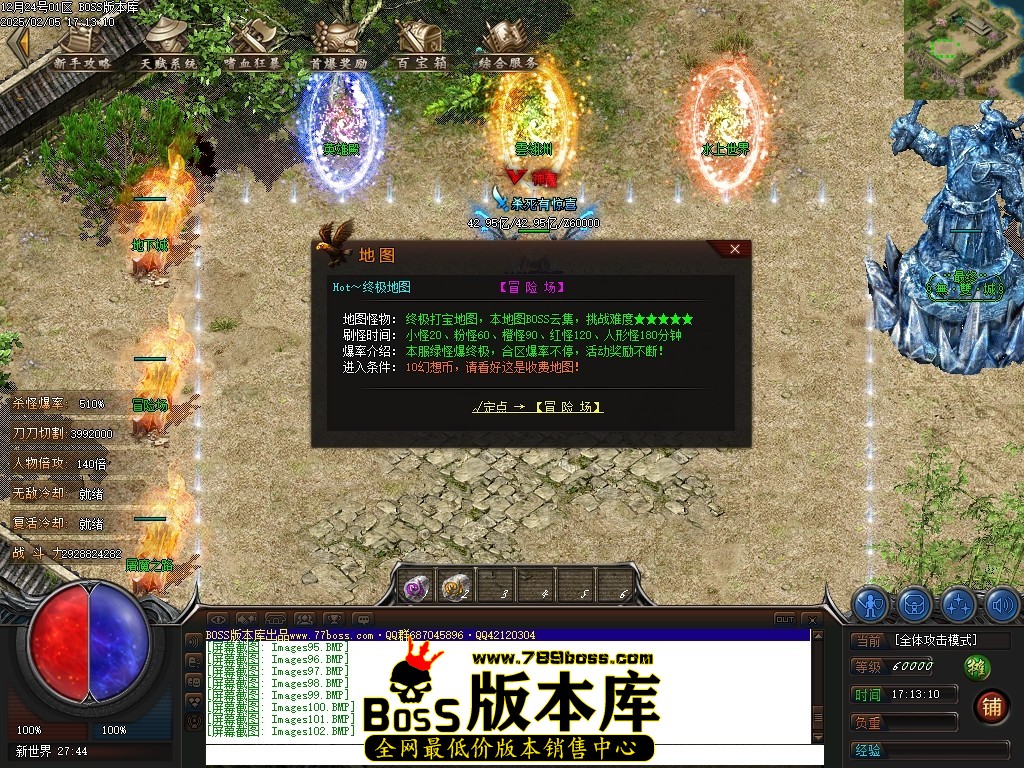 Images103压缩后.JPG