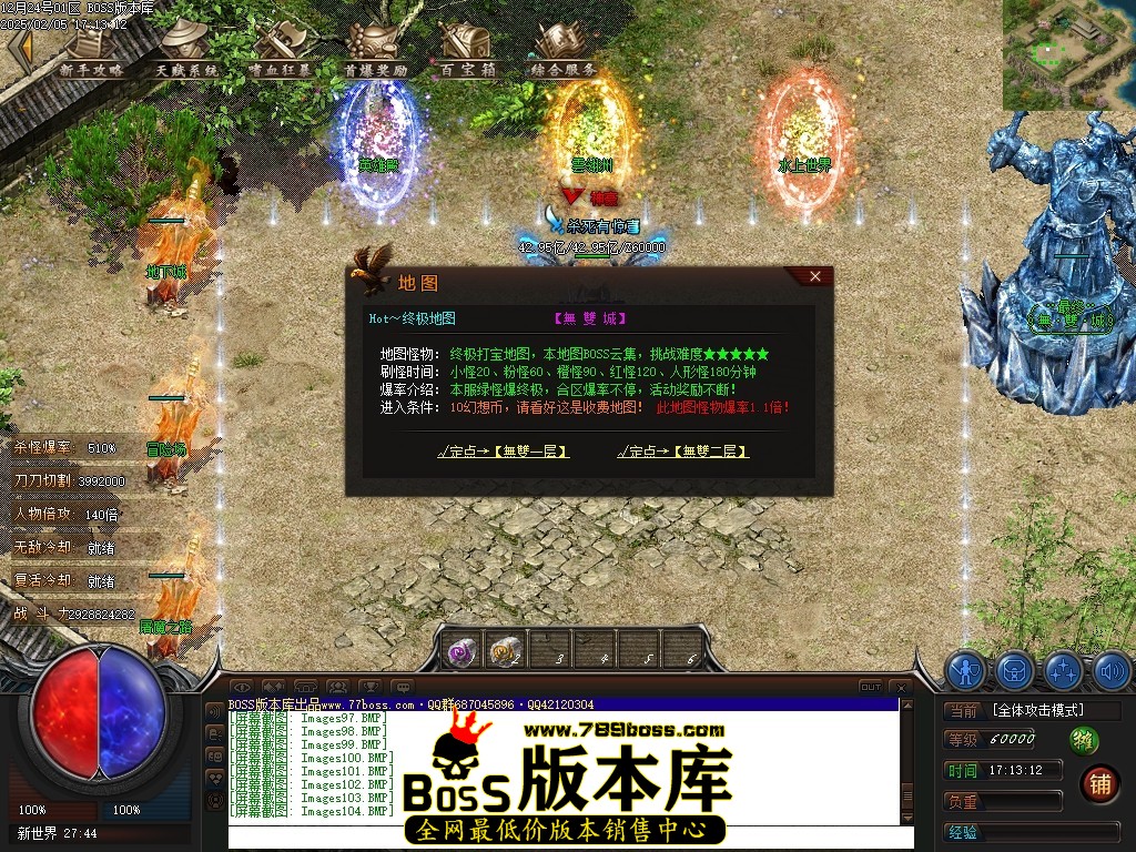 Images105压缩后.JPG