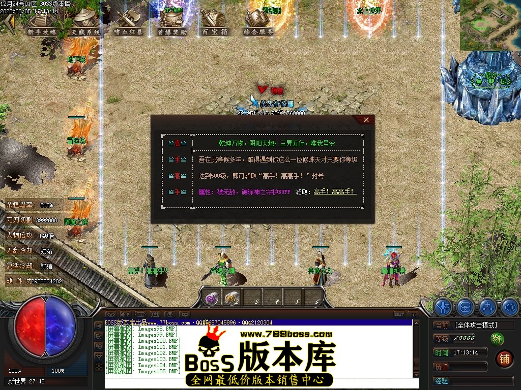 Images106压缩后.JPG
