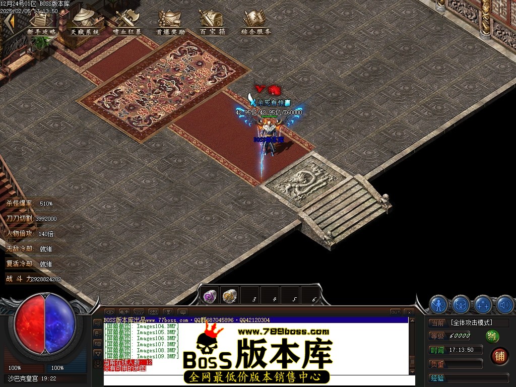 Images110压缩后.JPG