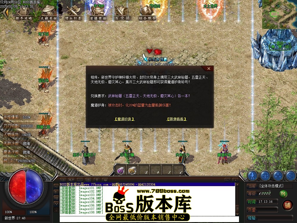 Images109压缩后.JPG
