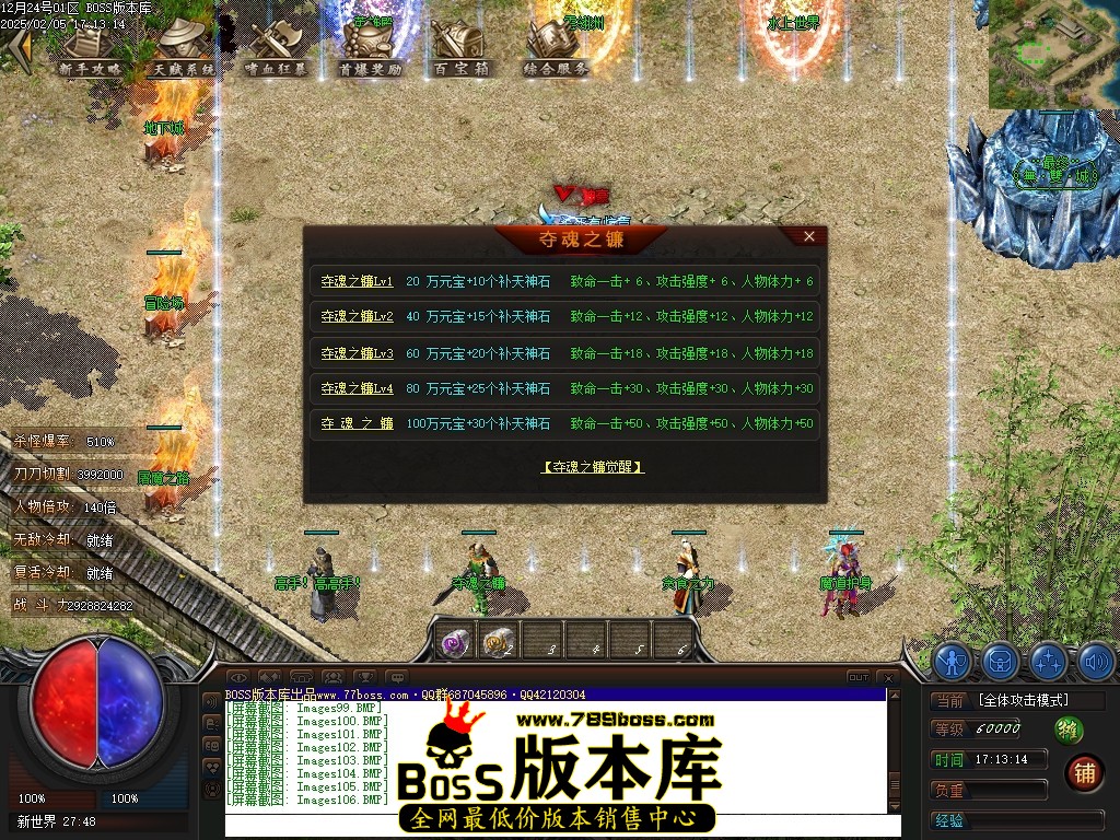 Images107压缩后.JPG
