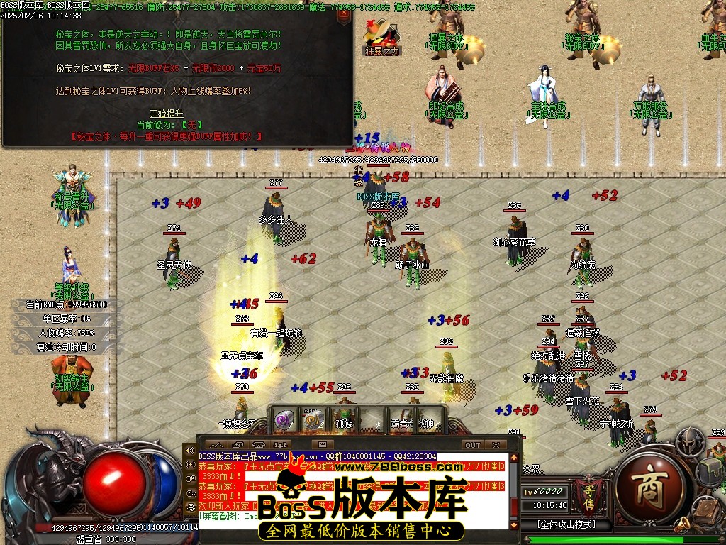 Images10压缩后.JPG