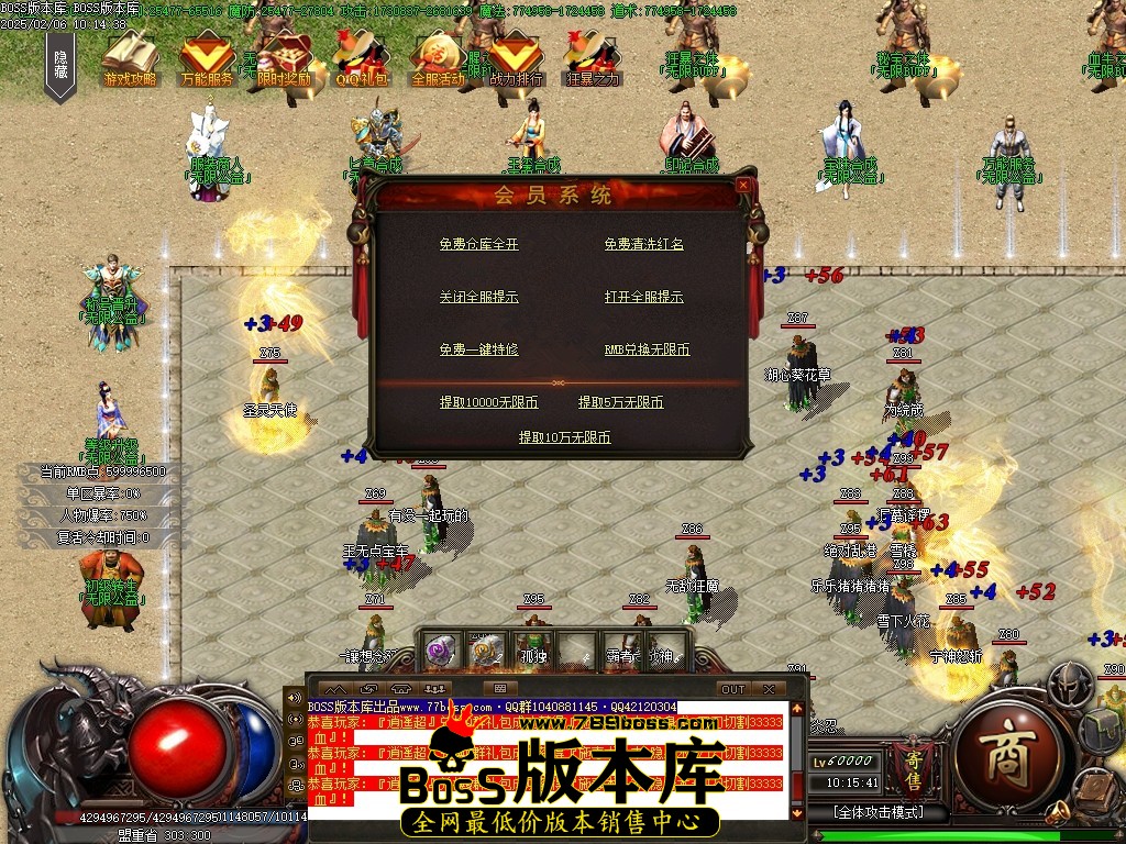 Images12压缩后.JPG